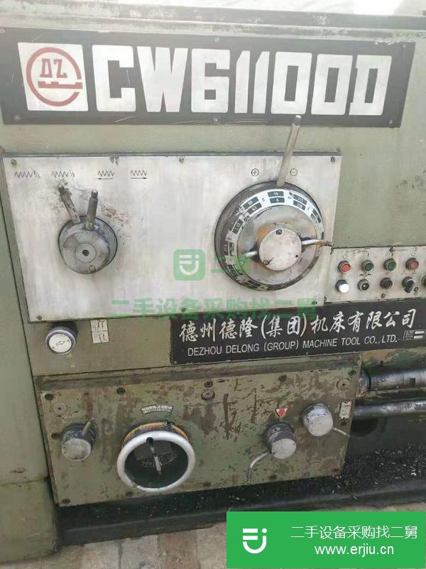 江蘇出售二手?jǐn)?shù)控臥式車床