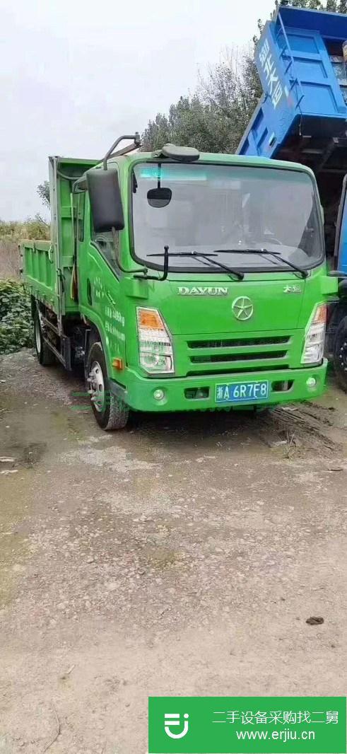 江蘇出售二手時代金鋼自卸車