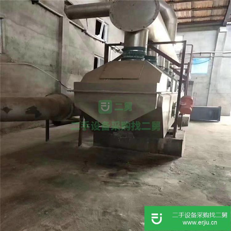 山東出售二手直線振動流化床干燥機