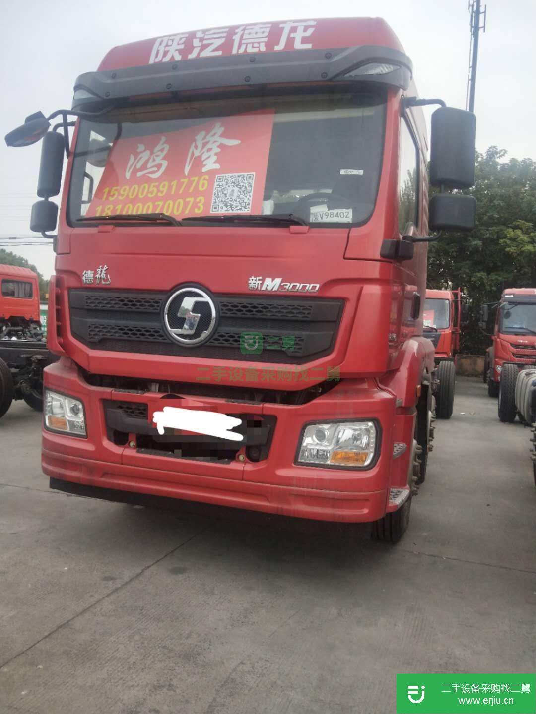 上海出售二手陜汽重卡300馬力牽引車