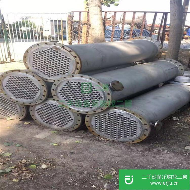 山東出售二手蒸發式冷凝器