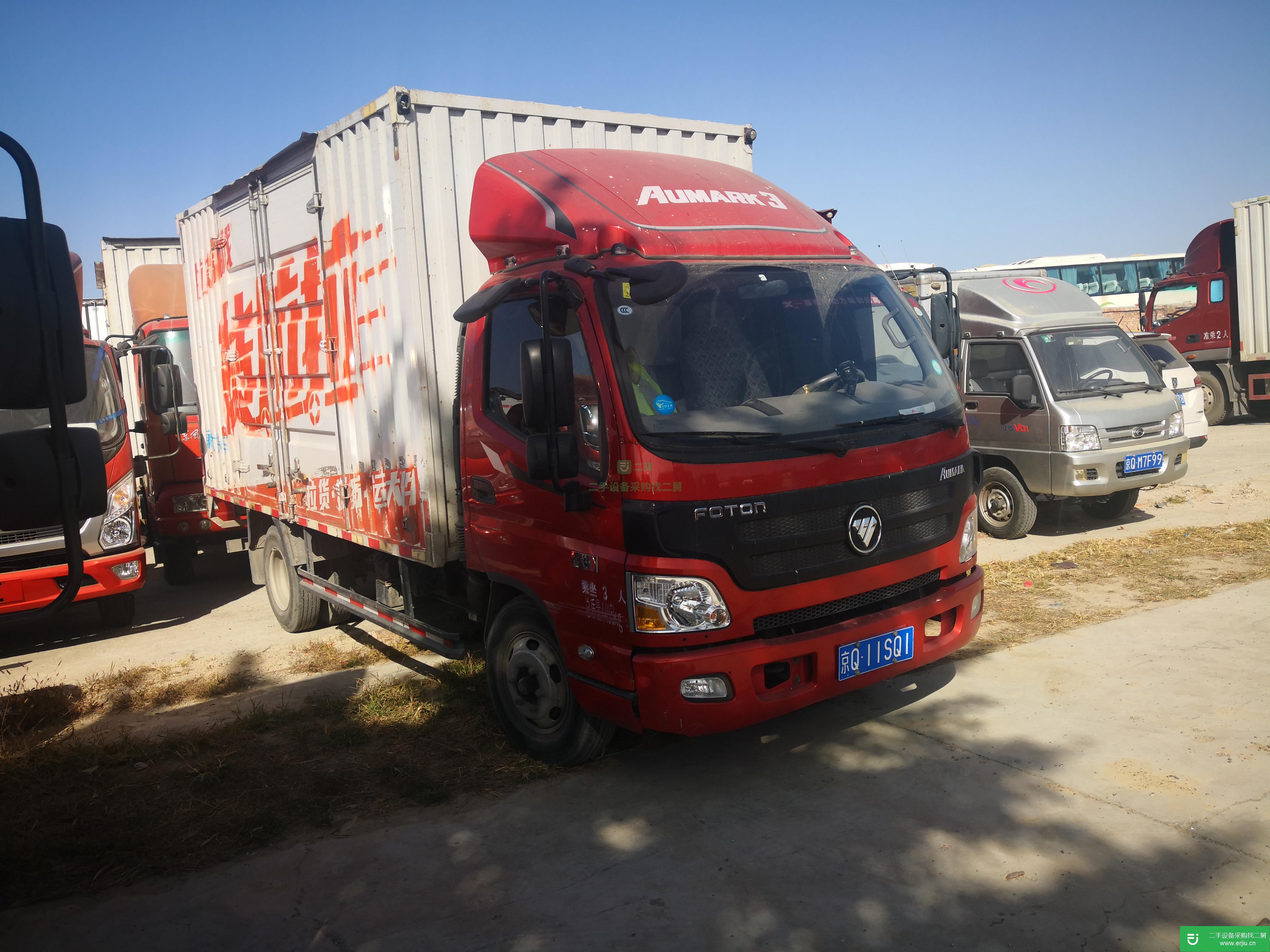 北京出售二手福田歐馬可箱式貨車
