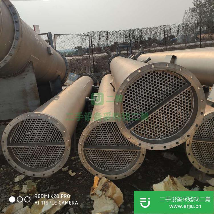 山東出售二手不銹鋼列管冷凝器