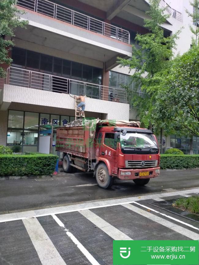 四川出售二手三環十通自卸車