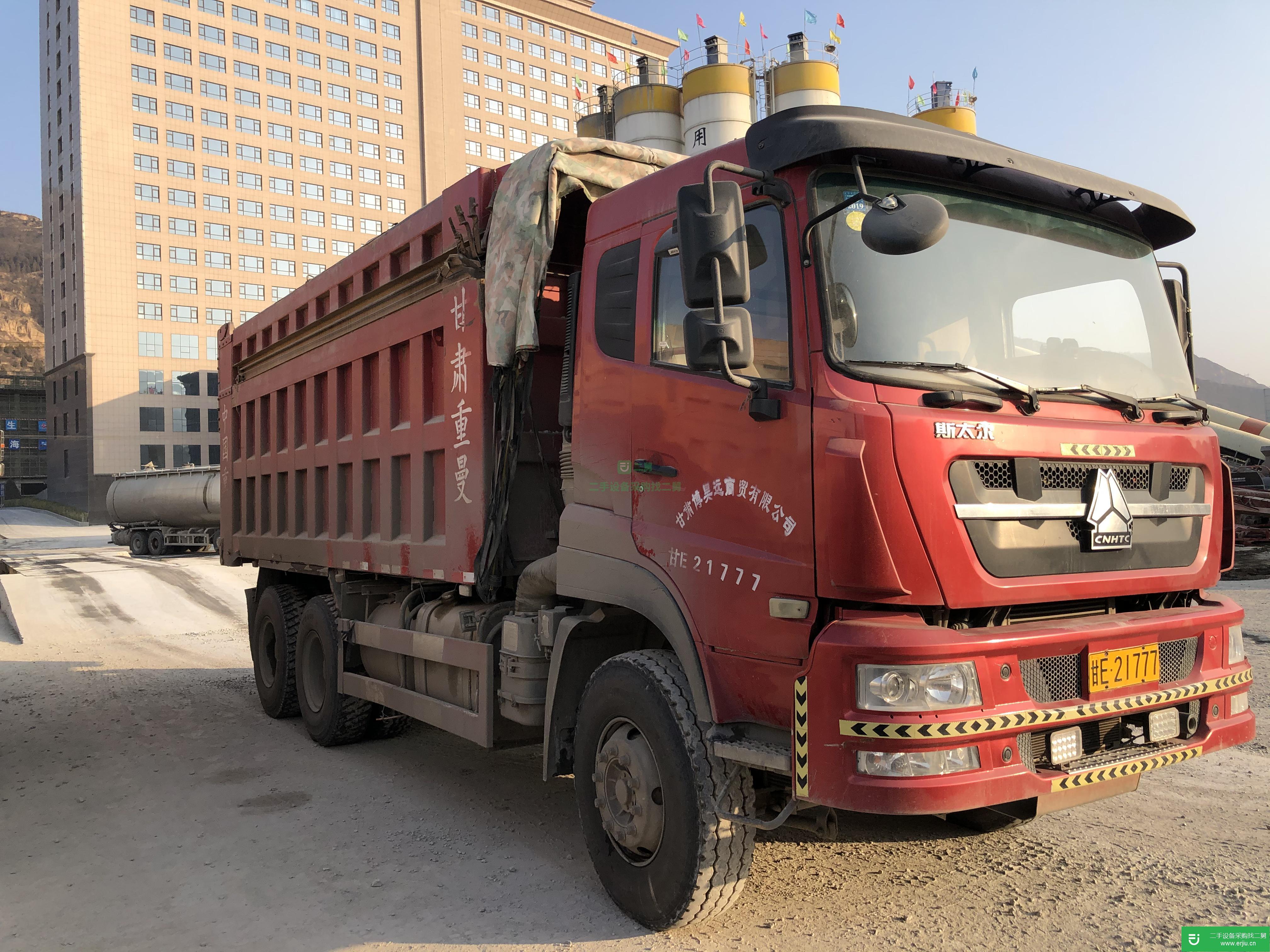 甘肅出售二手重汽斯太爾380馬力自卸車