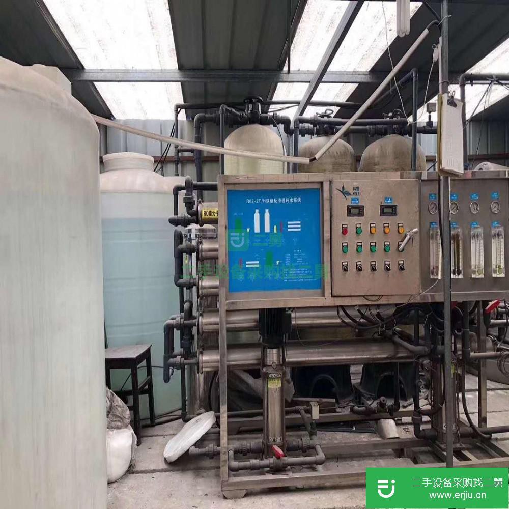 山東出售二手1T/H單級水處理設備