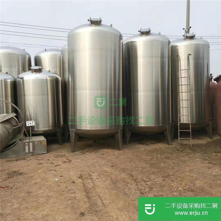 山東出售二手25噸不銹鋼儲罐