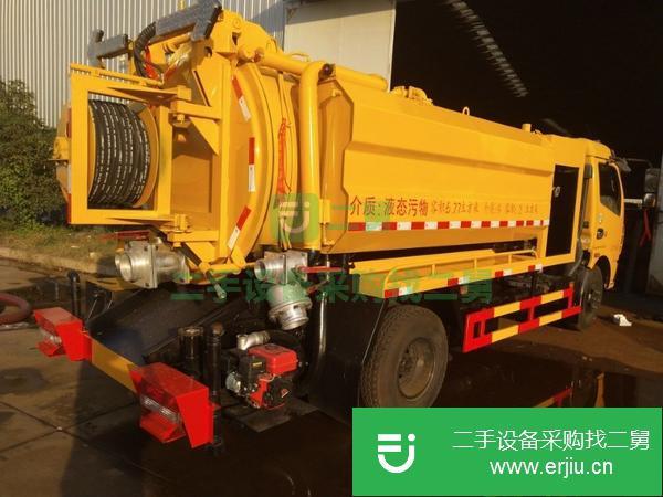 廣西出售二手5立方清洗吸污車