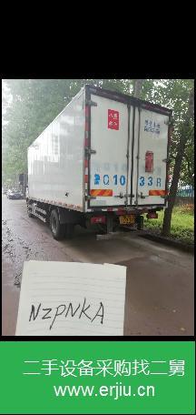 山東出售二手福田奧鈴冷藏車
