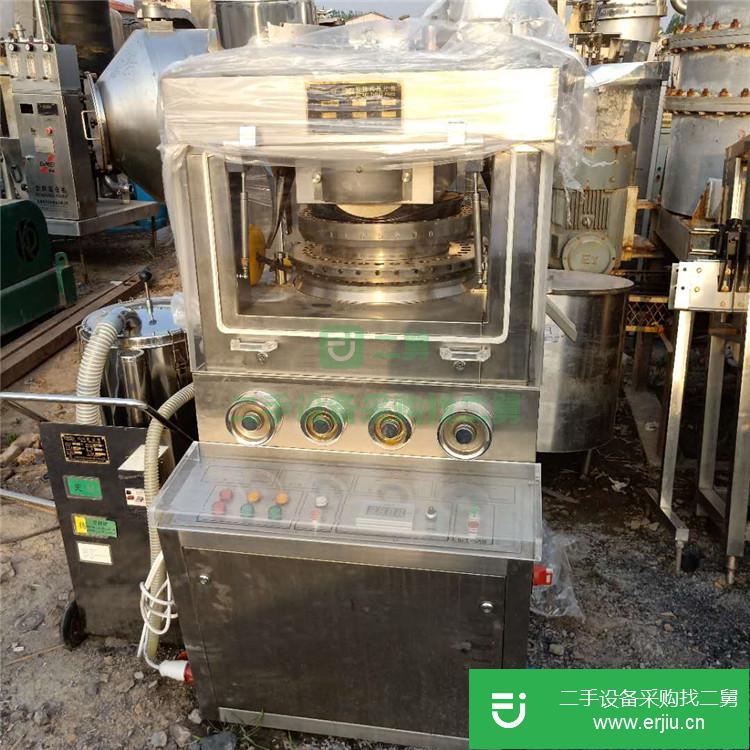 山東出售二手沖壓片機