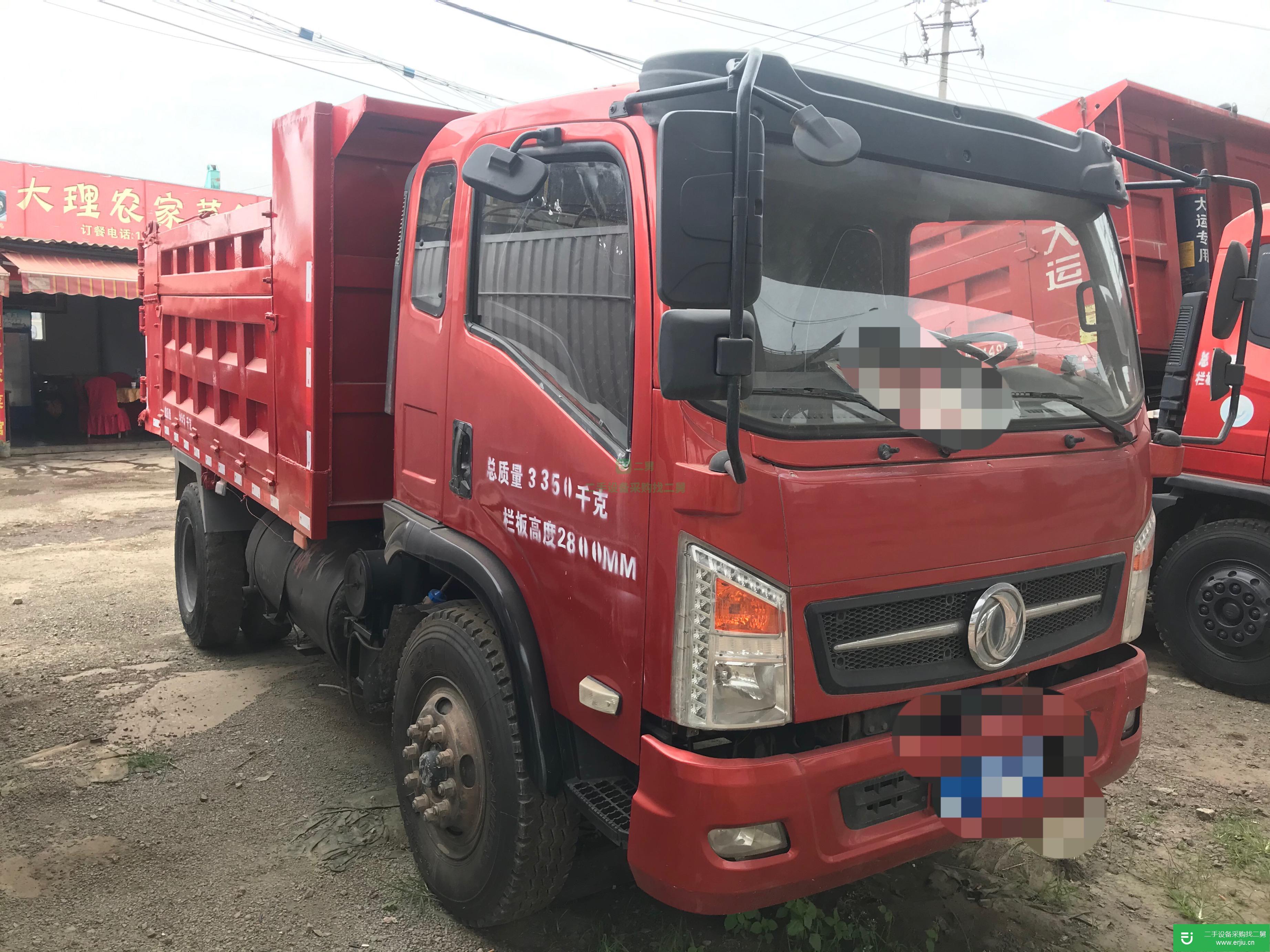 云南出售二手東風南充自卸車