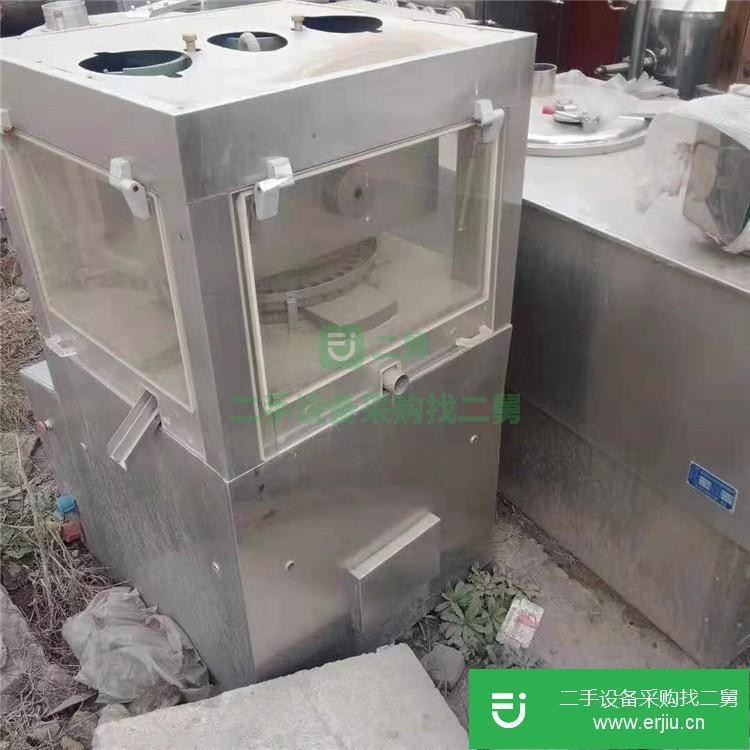山東出售二手31沖壓片機(jī)