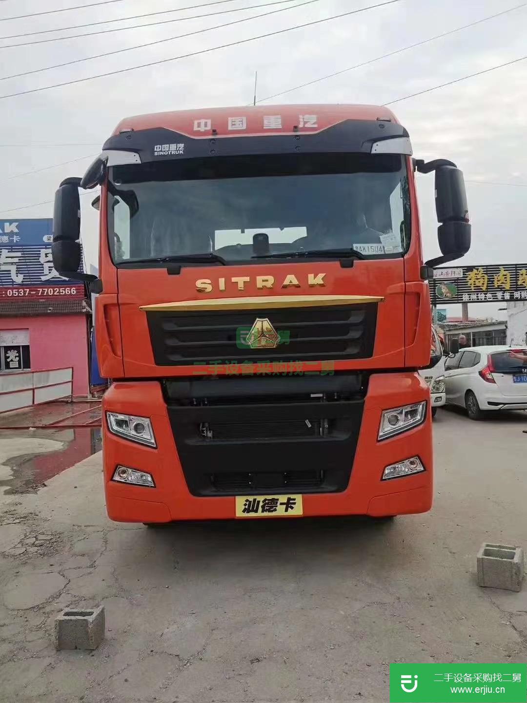 山東出售二手重汽汕德卡540馬力牽引車