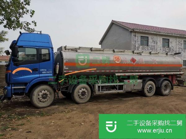 山東出售二手福田前四后八鋁合金270馬力油罐車手續(xù)齊全