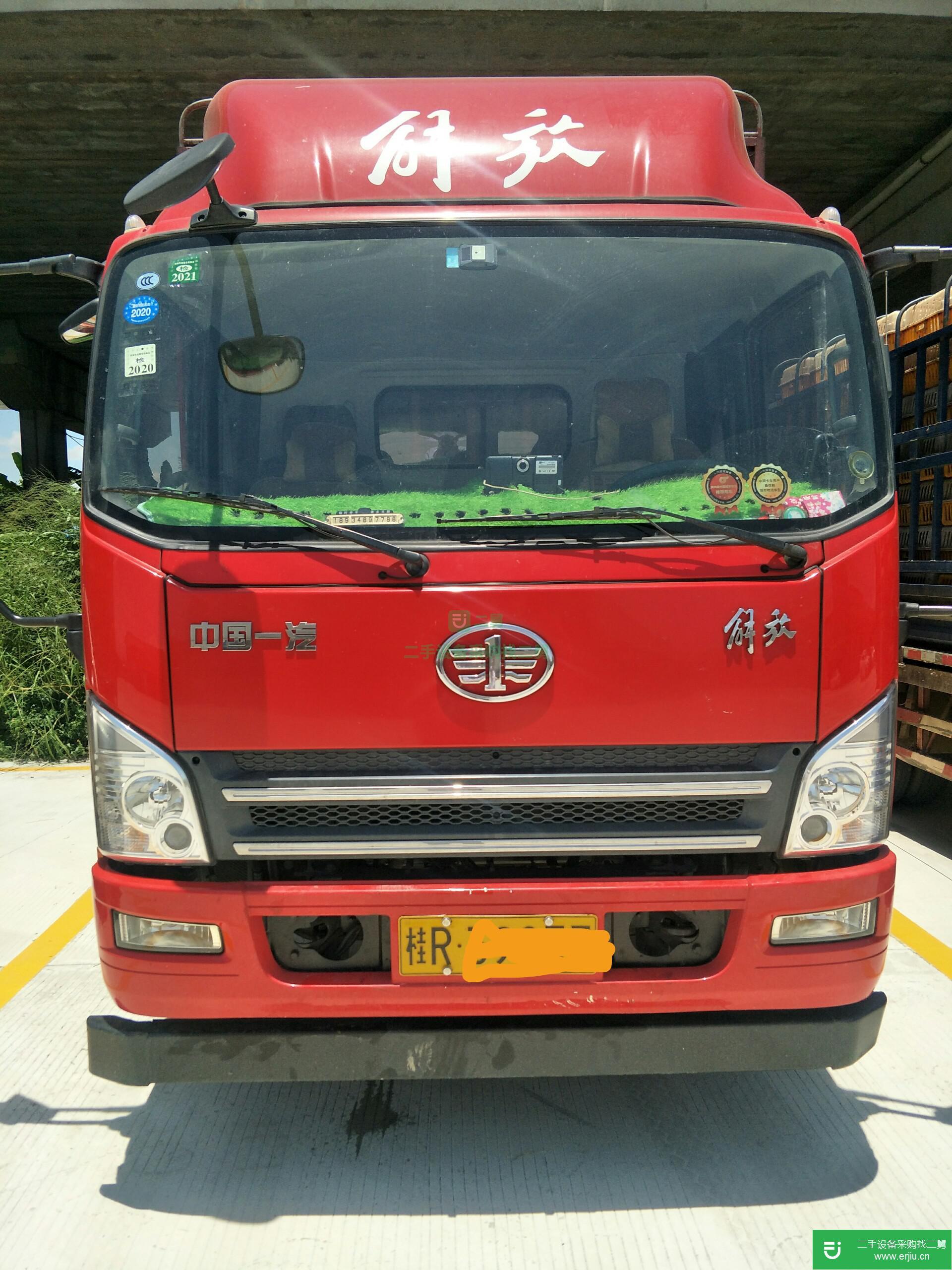 廣東出售二手一汽解放160馬力貨車