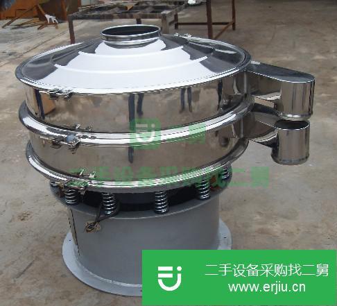 河南出售二手HC-1000粉振動篩分機