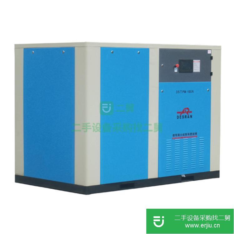 河南出售二手德斯蘭變頻空壓機