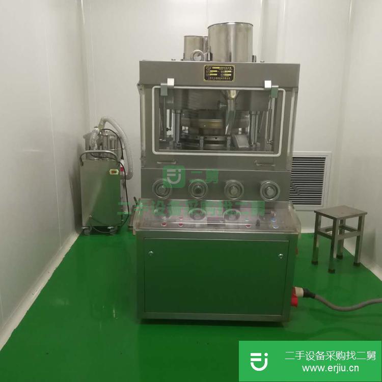 山東出售二手制丸機
