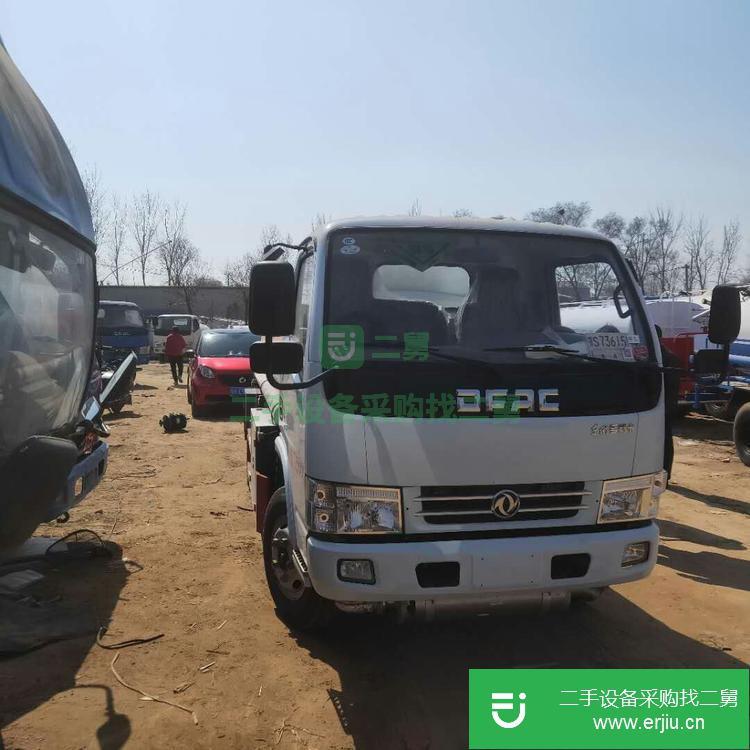 山東出售二手東風油罐車