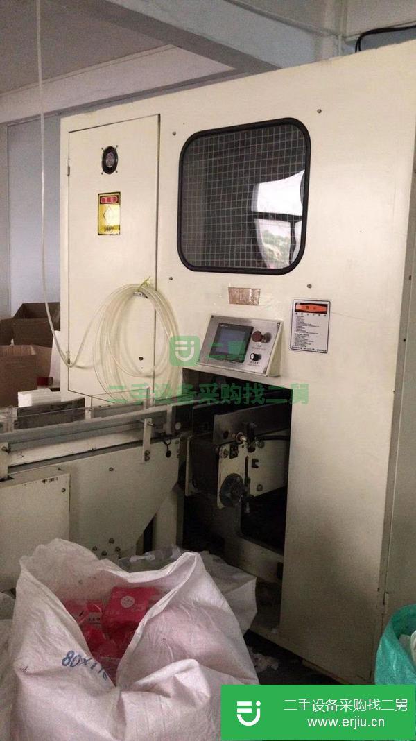 重慶出售二手寶索抽紙機