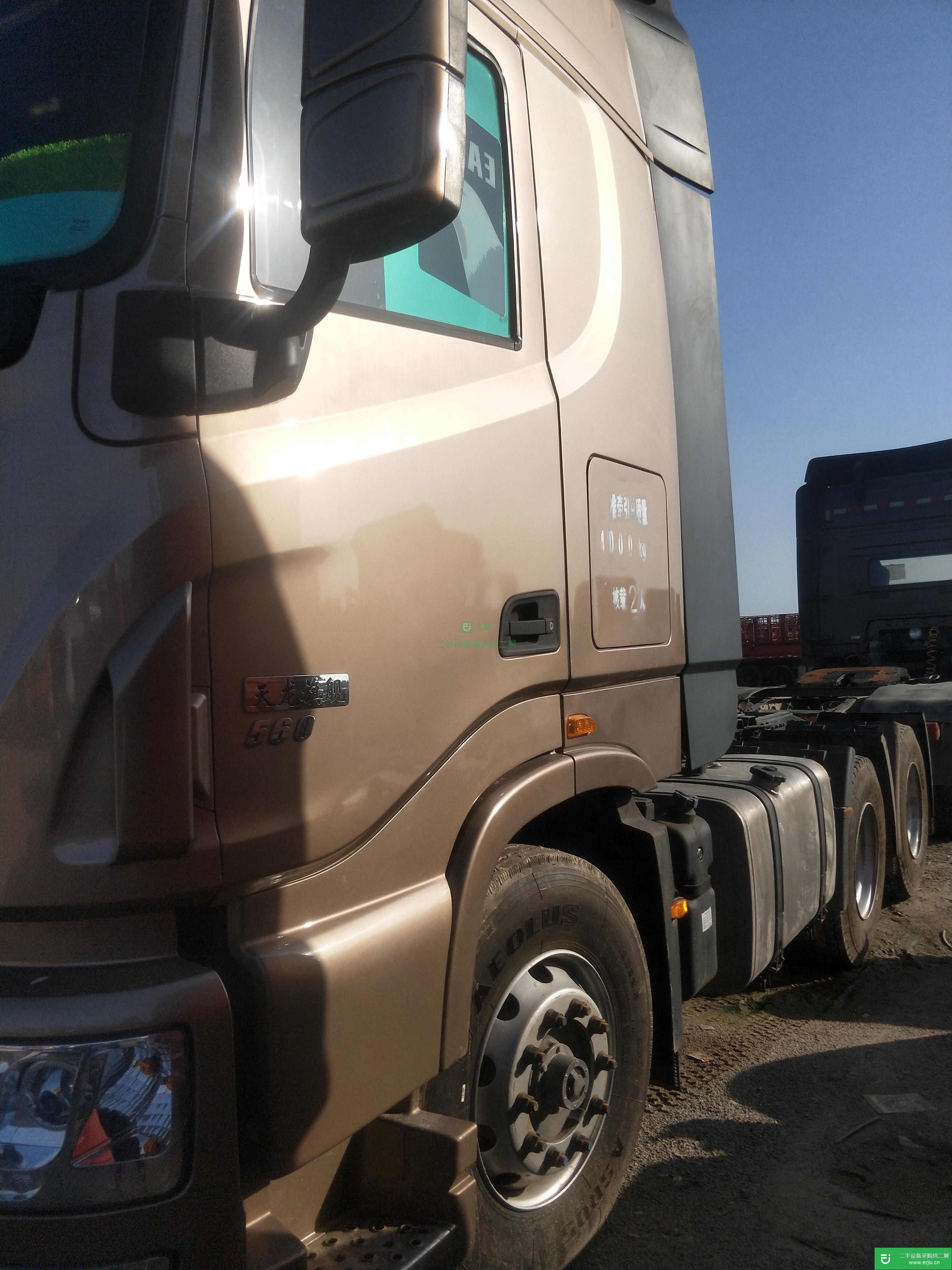 江西出售二手東風560馬力牽引車