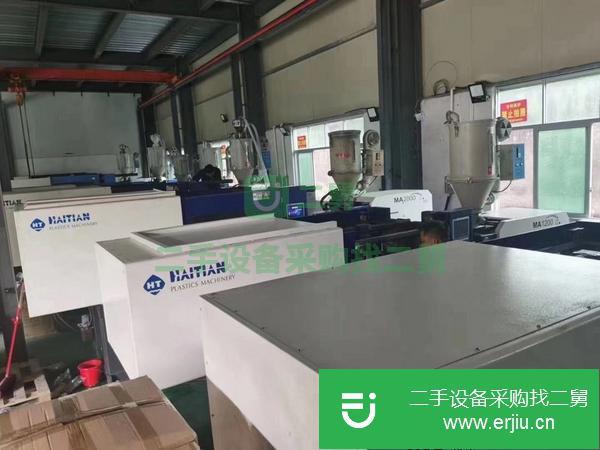 吉林出售二手海天注塑機