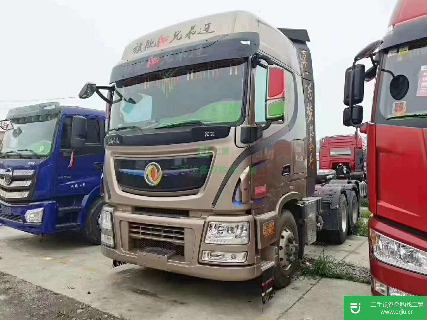 山東出售二手東風(fēng)560馬力牽引車(chē)