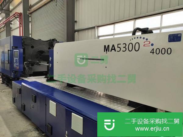 廣東出售二手二代海天MA530噸伺服
