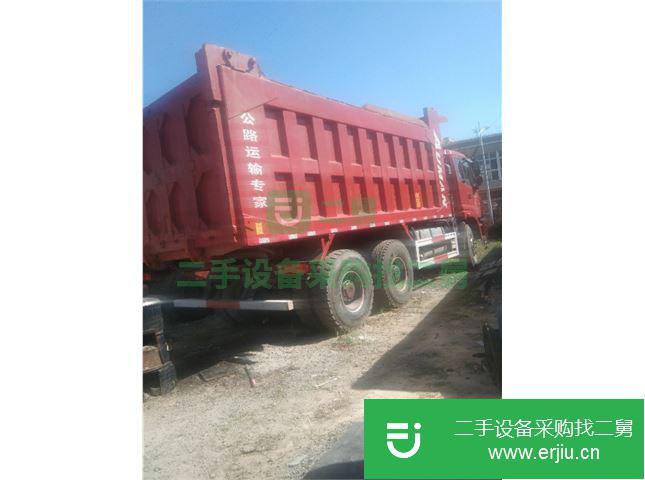 河北出售二手福田歐曼自卸車(chē)
