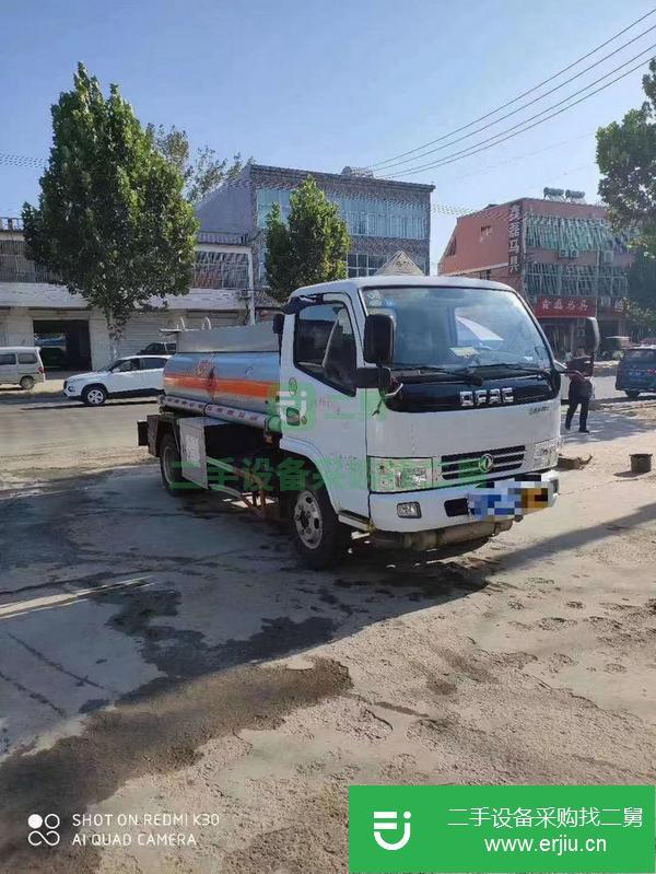 山東出售二手東風油罐車