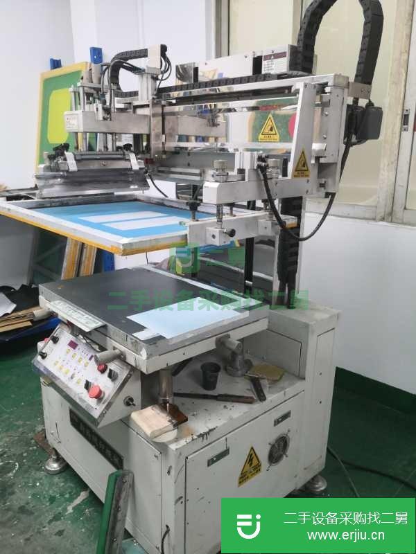 河北出售二手大震斜臂絲印機