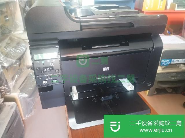 黑龍江出售二手惠普175a彩色激光打印復(fù)印機(jī)