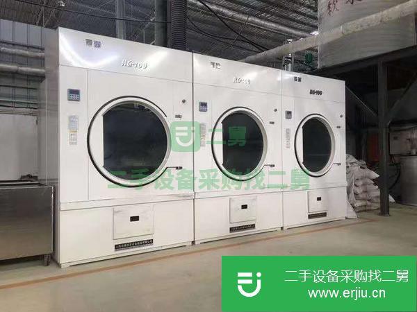 河北出售二手小型水洗機(jī)