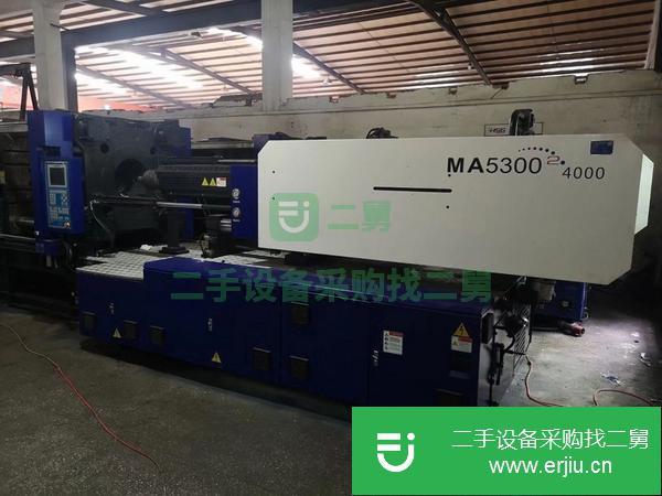 廣東出售二手海天二代MA530注塑機
