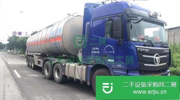 山東出售二手33噸鋁合金半掛油罐車