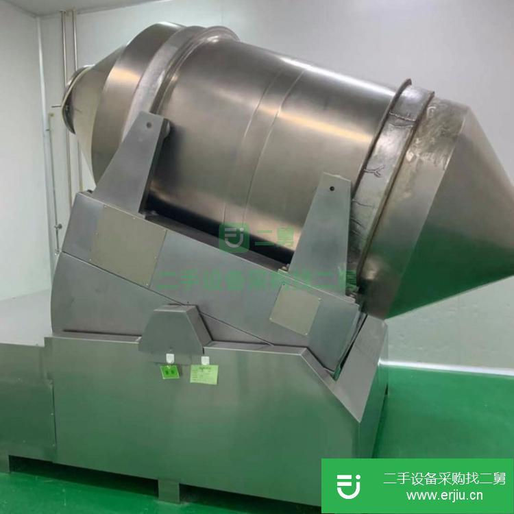山東出售二手硫酸銅晶體專用沸騰干燥機