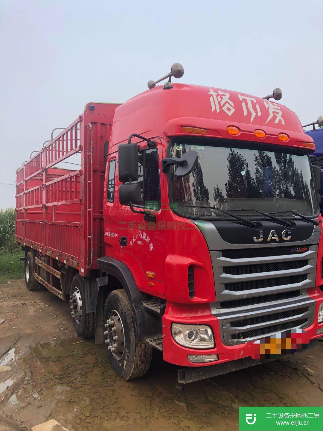 河北出售二手江淮格爾發(fā)高欄載貨車