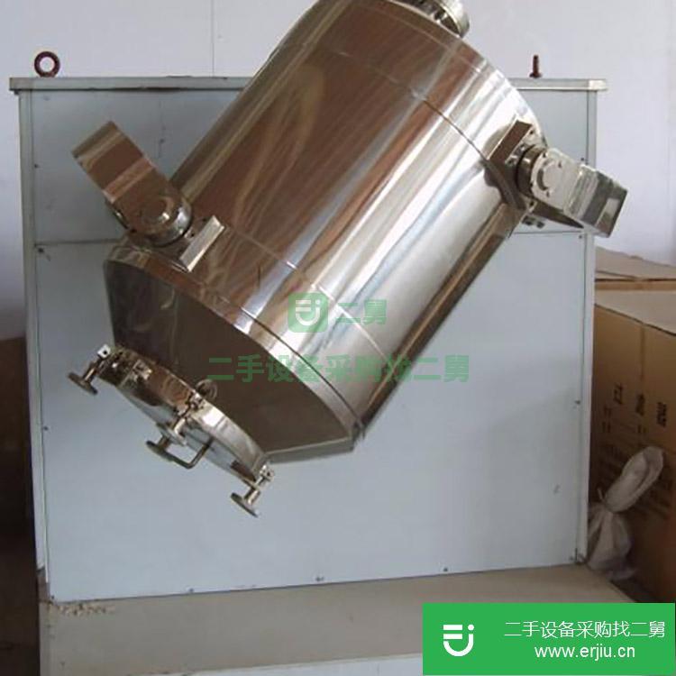 山東出售二手電動二維混合機