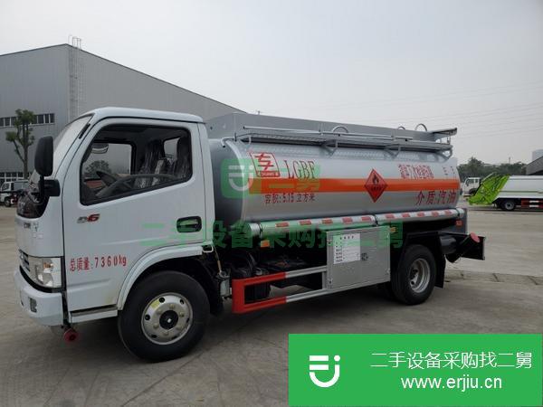 貴州出售二手東風(fēng)多利卡5噸油罐車(chē)