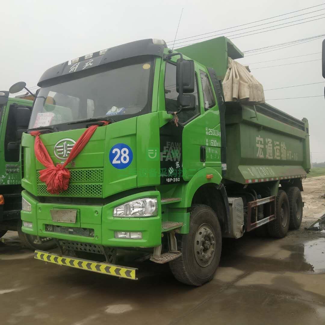 出售二手8.5米前四后八豪沃 自卸車