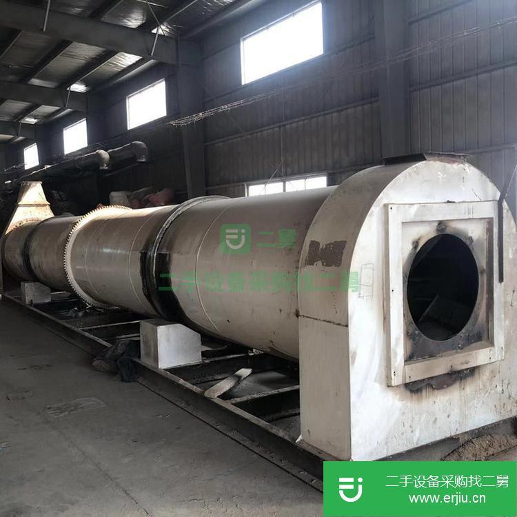 山東出售二手閃蒸干燥機