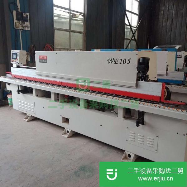 河南出售二手全自動封邊機