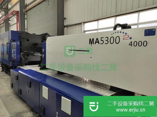 廣東出售二代海天注塑機 MA530伺服電機