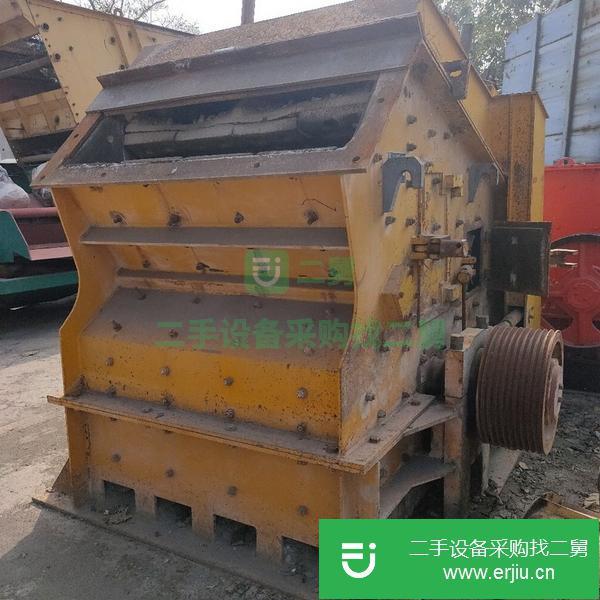 河南出售二手反擊式破碎機