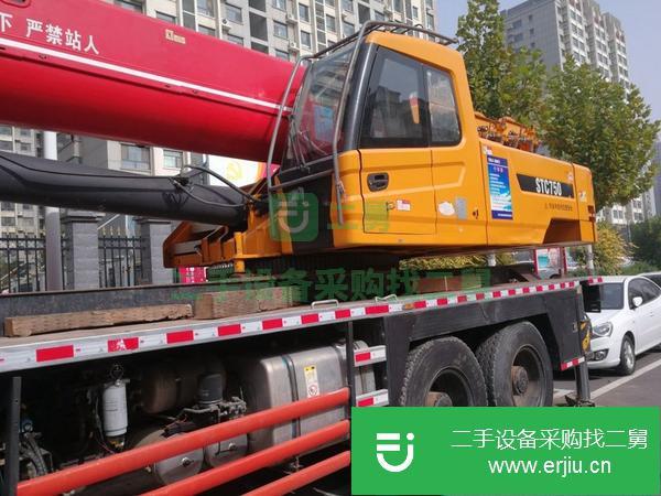山東出售二手三一75噸汽車吊