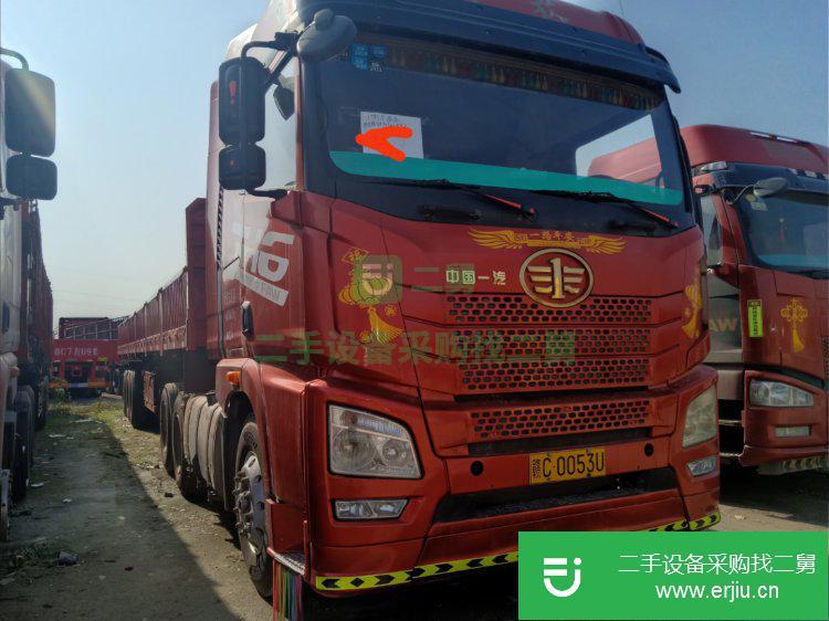 江西出售二手青島解放460馬力半掛車