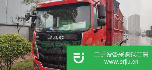河北出售二手江淮格爾發高欄載貨車