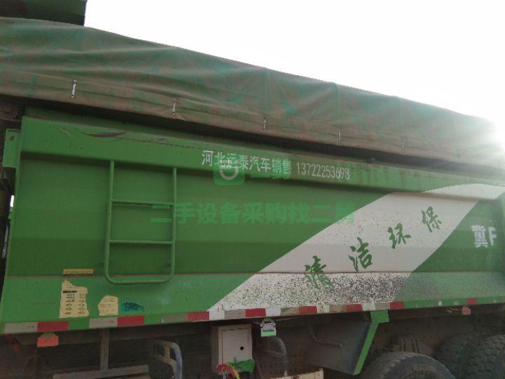 出售19年的天然氣歐曼后八輪自卸車