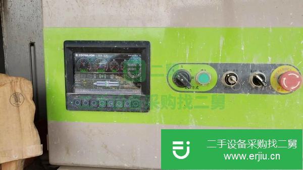 四川出售二手中聯(lián)國五49米泵車