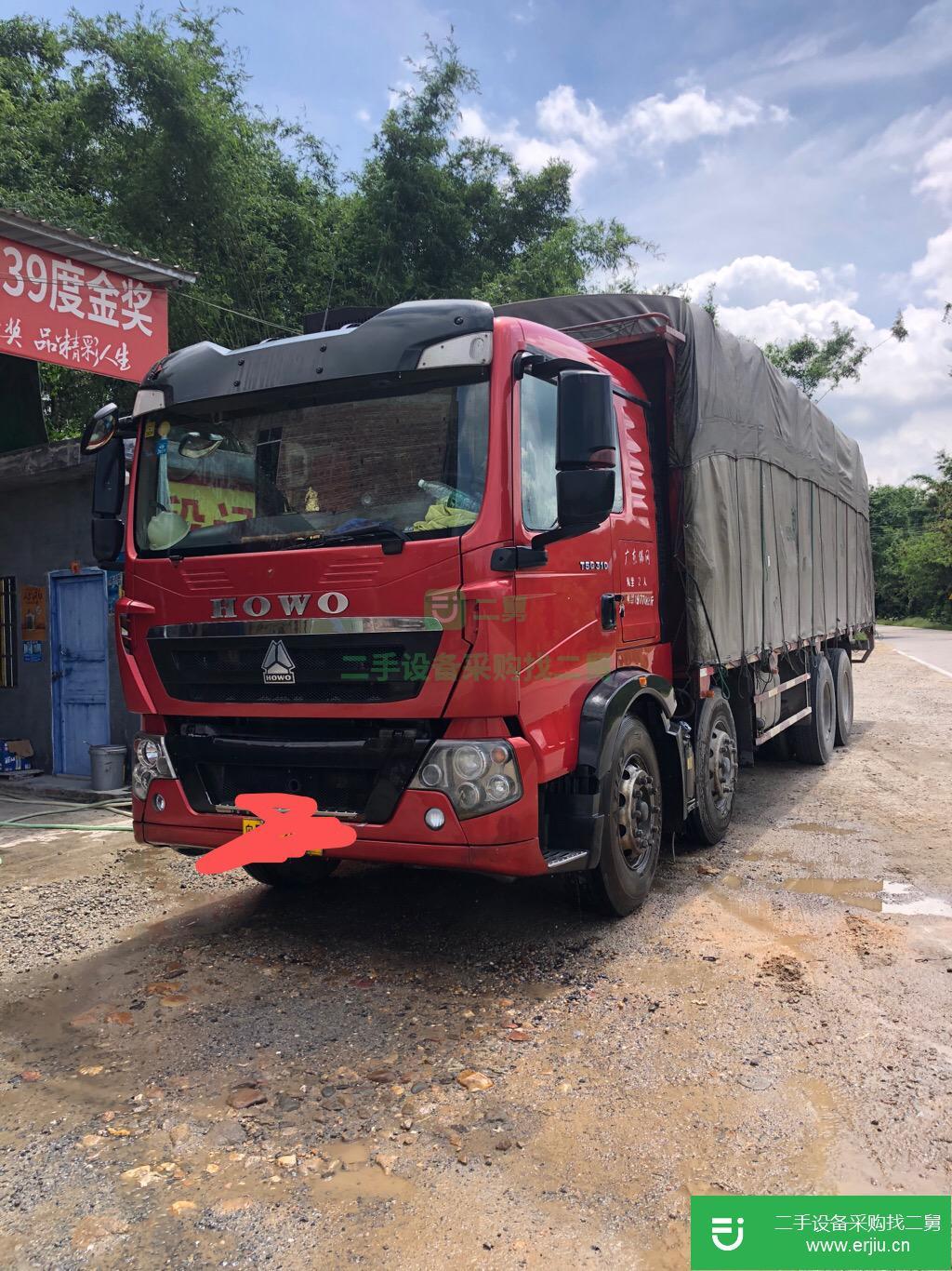 廣東出售二手重汽豪沃310馬力貨車